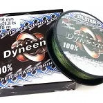 Silstar Dyneema Leader Braid 10mtr spools